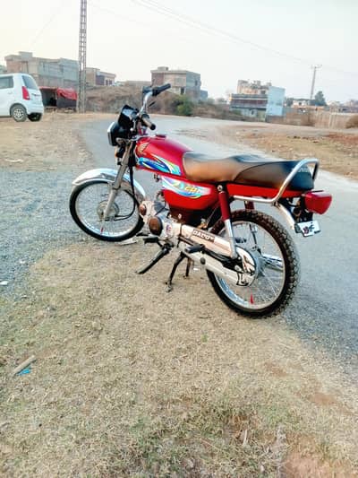 new bike honda 70
