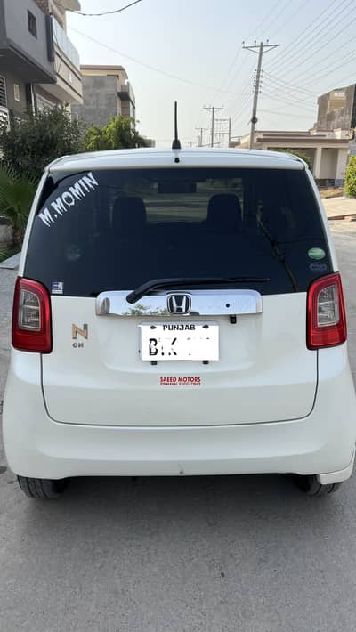 Honda N One 2017