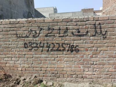 NEAR TO CHAKLALA SCHEME 3 RAWALPINDI MARVELOUS LOCATION PLOT FOR SALE