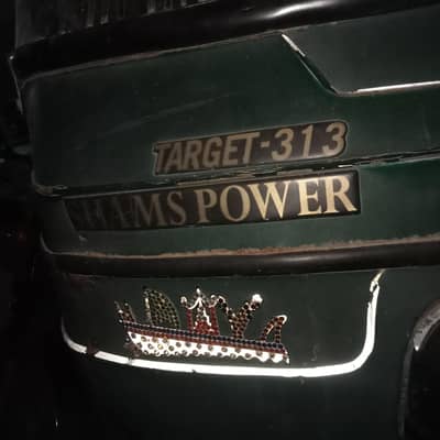 shams powar rikshaw