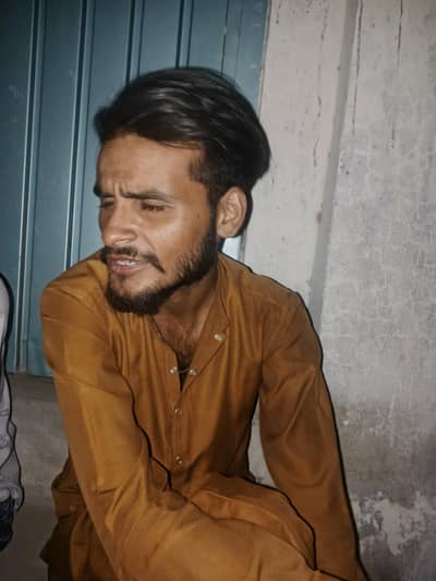 shah g