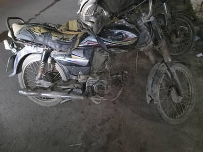 super power bike condition pic ma dakhile wash hogi