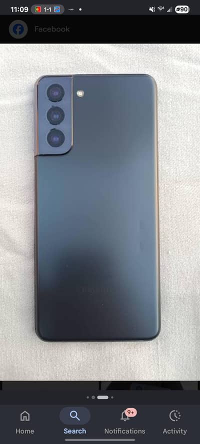 Samsung Mobile S21