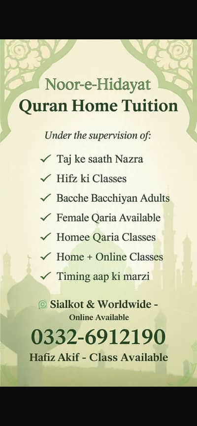 Quran Teacher