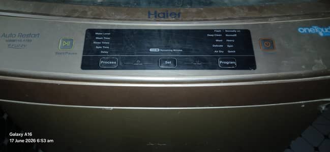 washing machine