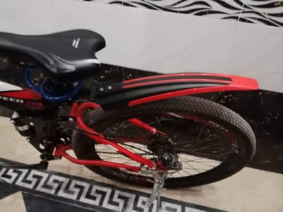 Folding cycle