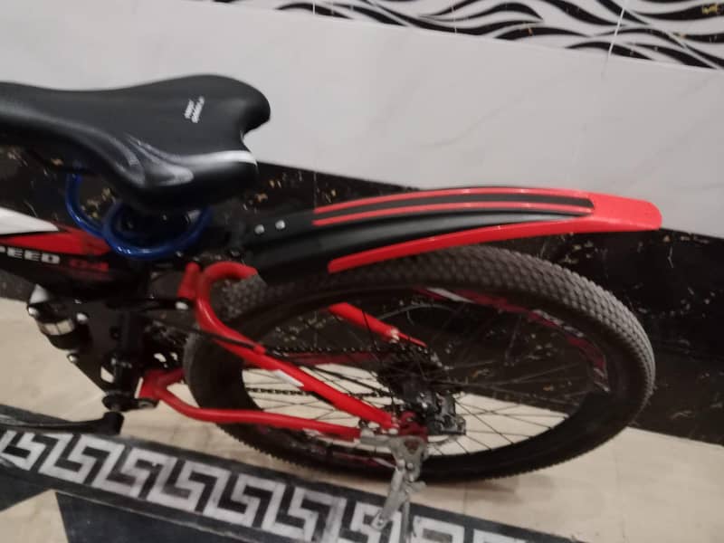 Folding cycle 0