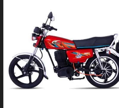united bullet max 72v 40a lithium battery  contact no : 03280900996