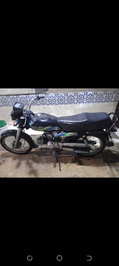 i want to sell one handed used unique 70CC
