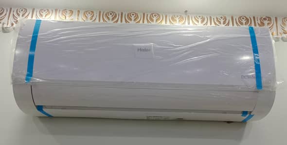 AC INVERTER HFC