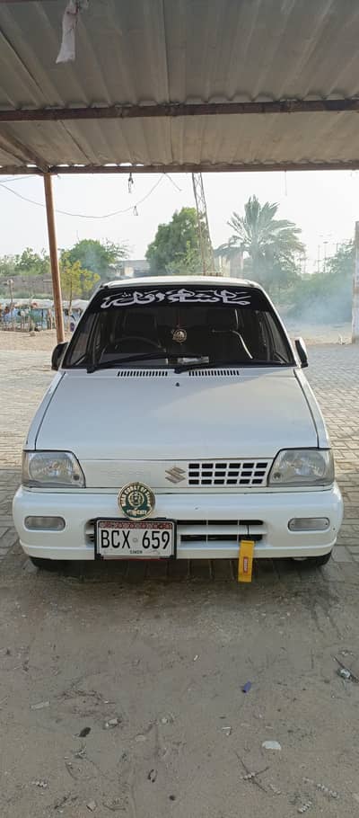 car bohat achi he. . ac cill he. . .