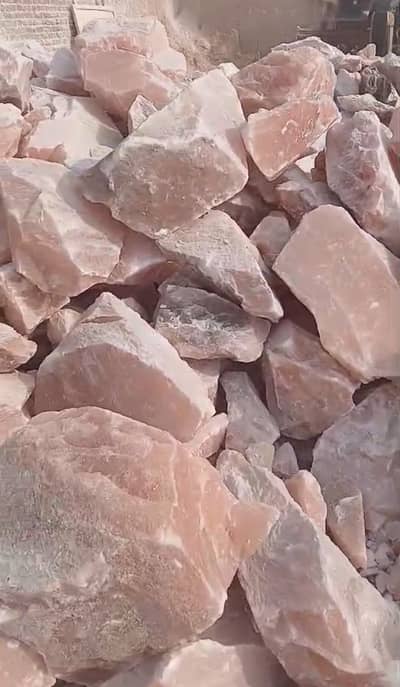 Hamaliyan pink salt