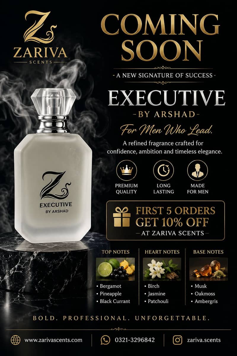 Perfume 0