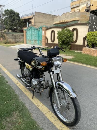 Honda CD 70 2017 model