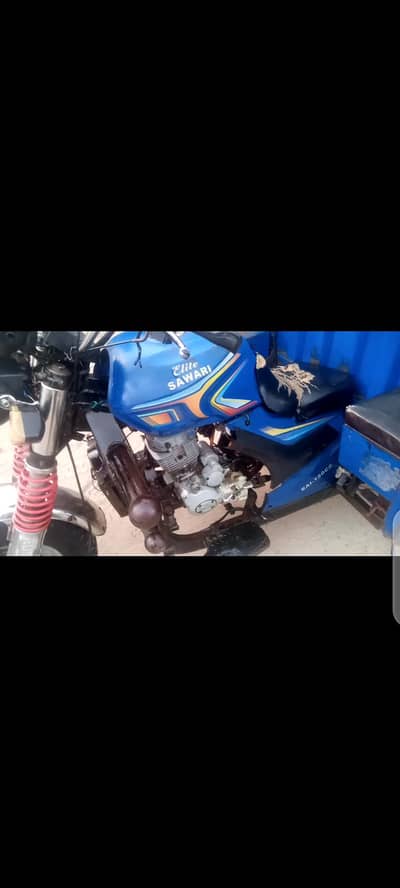 Elite Sawari Loader rickshaw