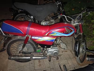 Honda CD bike sell