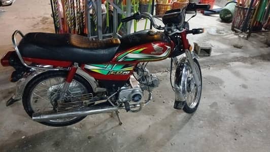 honda cd 70