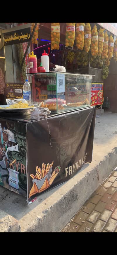 Fries stall for sale umt road