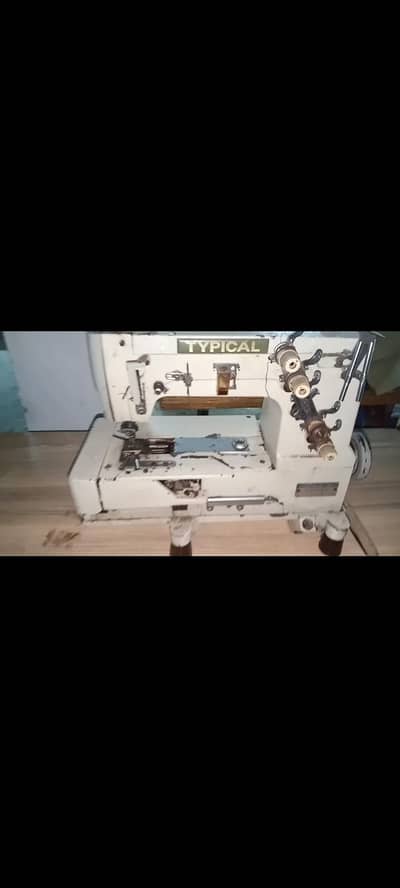 jeans pant lupi wali machine & hamming machine