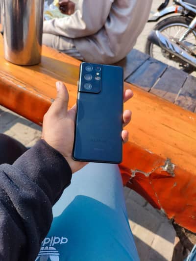 Samsung Mobile S21 Ultra