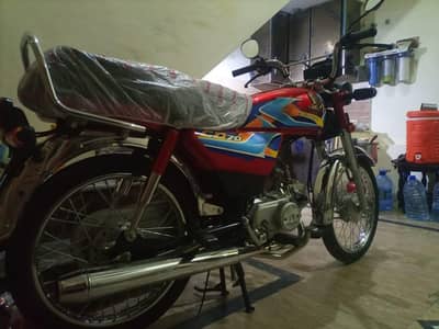 CD 70 bike