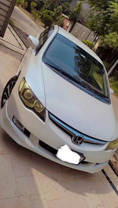 Honda Civic Hybrid 2005