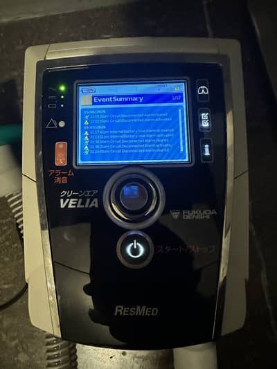 Resmed Fukuda Denshi Clean Air VELIA CPAP Machine Excellent Condition