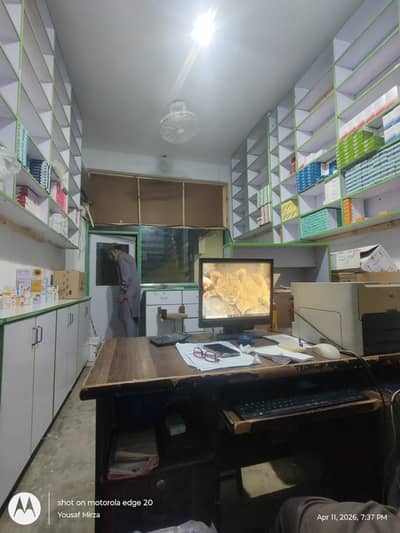 pharmacy fixtures