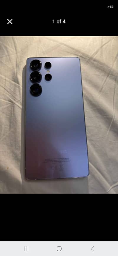 Samsung Mobile S25 Ultra
