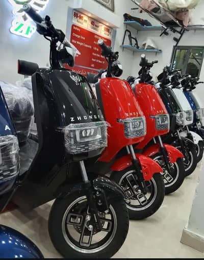 BRAND NEW ZHONGFA N1 RED& BLACK {Lithium battery}Version