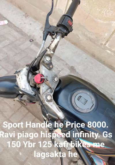 Parts hen United 125 Deluxe ke