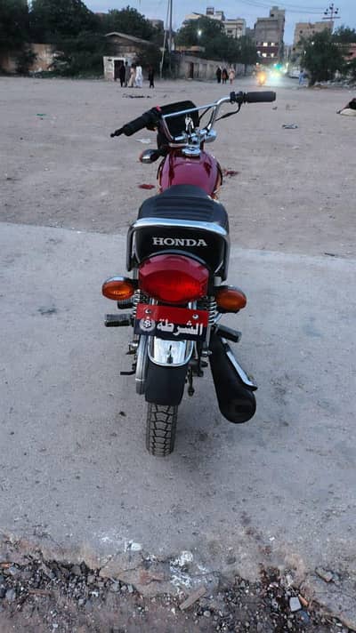 Honda 125cc for sale 0329/87/23/891
