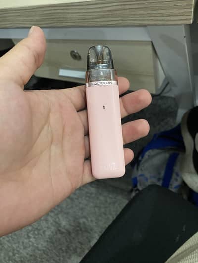 Calibrun G3 Lite Pod