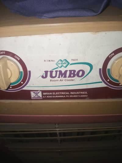 jumbo room air cooler