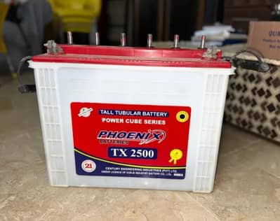 phoinex Tx 2500