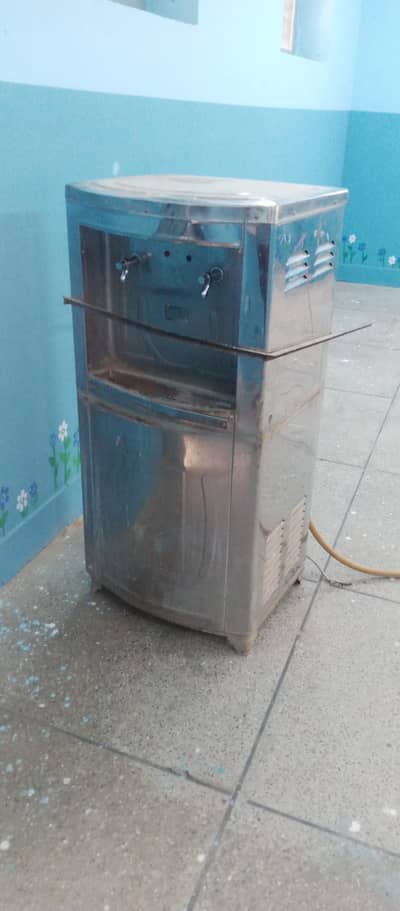 Water dispenser