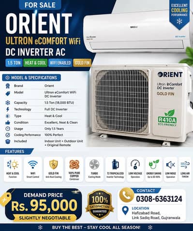  FOR SALE – ORIENT ULTRON eCOMFORT WiFi DC INVERTER AC 