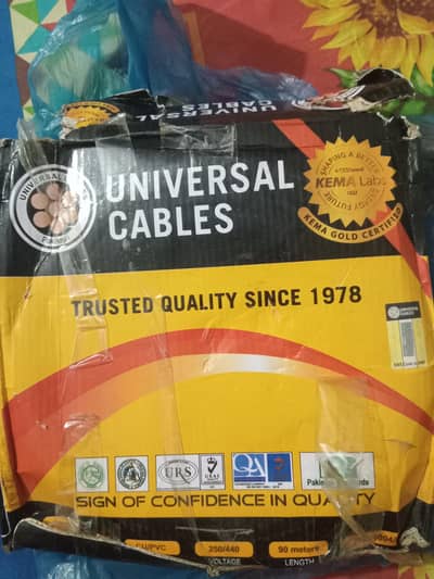 7/29 coil universal 99. % copper