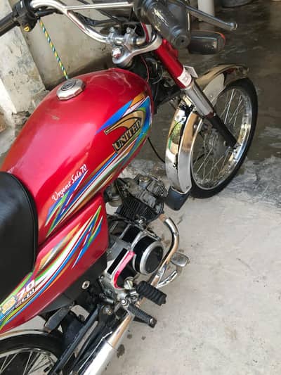 for sale