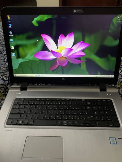 Hp ProBook 470 G3 i5