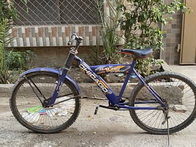 Cycle chalne me all ok
