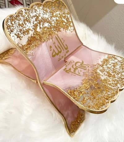 Quran Pak beautiful rehal