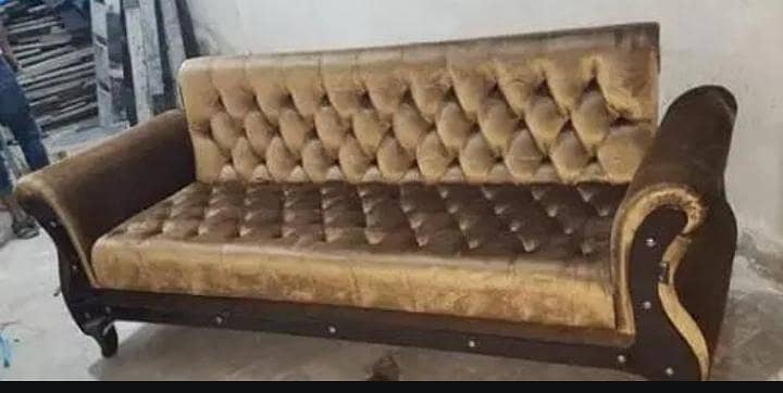 SOFA MAKER 1