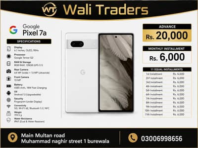 Google Pixel 7A (8/128GB) Available On Easy Installment
