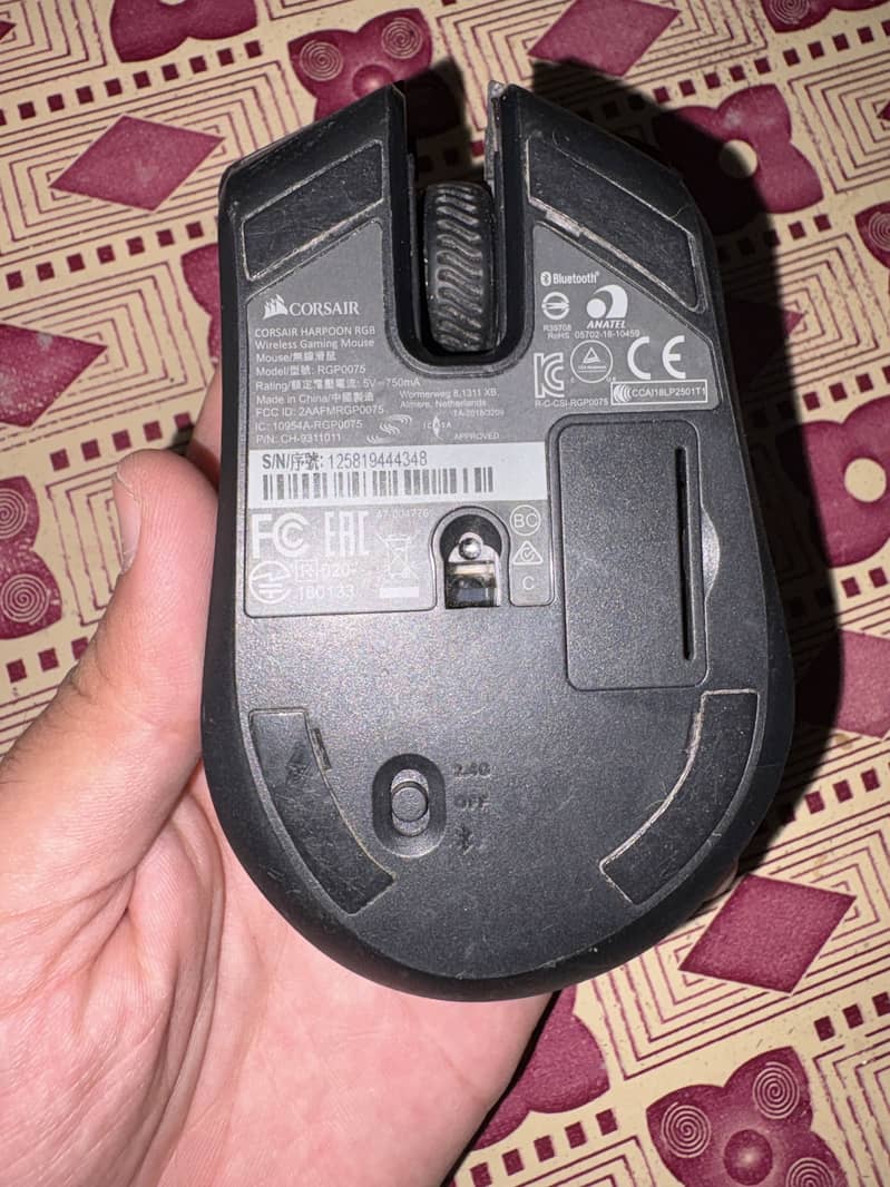 Harpoon wireless mouse 3