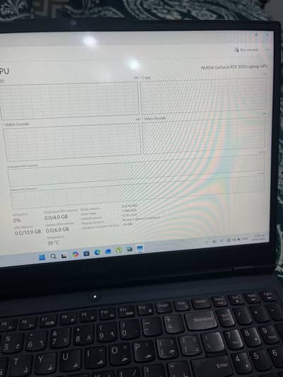 Lenovo legion