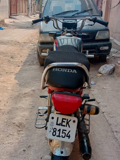 Honda 70 is for sale