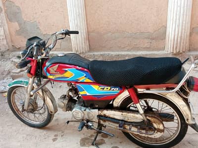Honda 70 is for sale