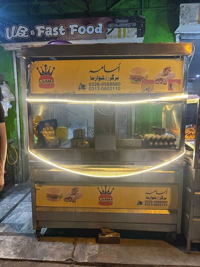 Running fast food shop for sale at good location