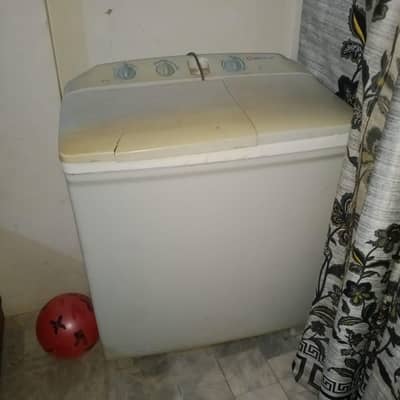 washing machine with dryer